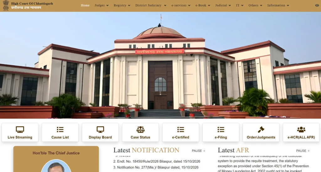 CG High Court Legal Assistant Vacancy 2026