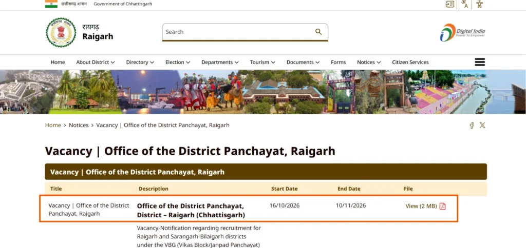 Raigarh District Panchayat Bharti 2026